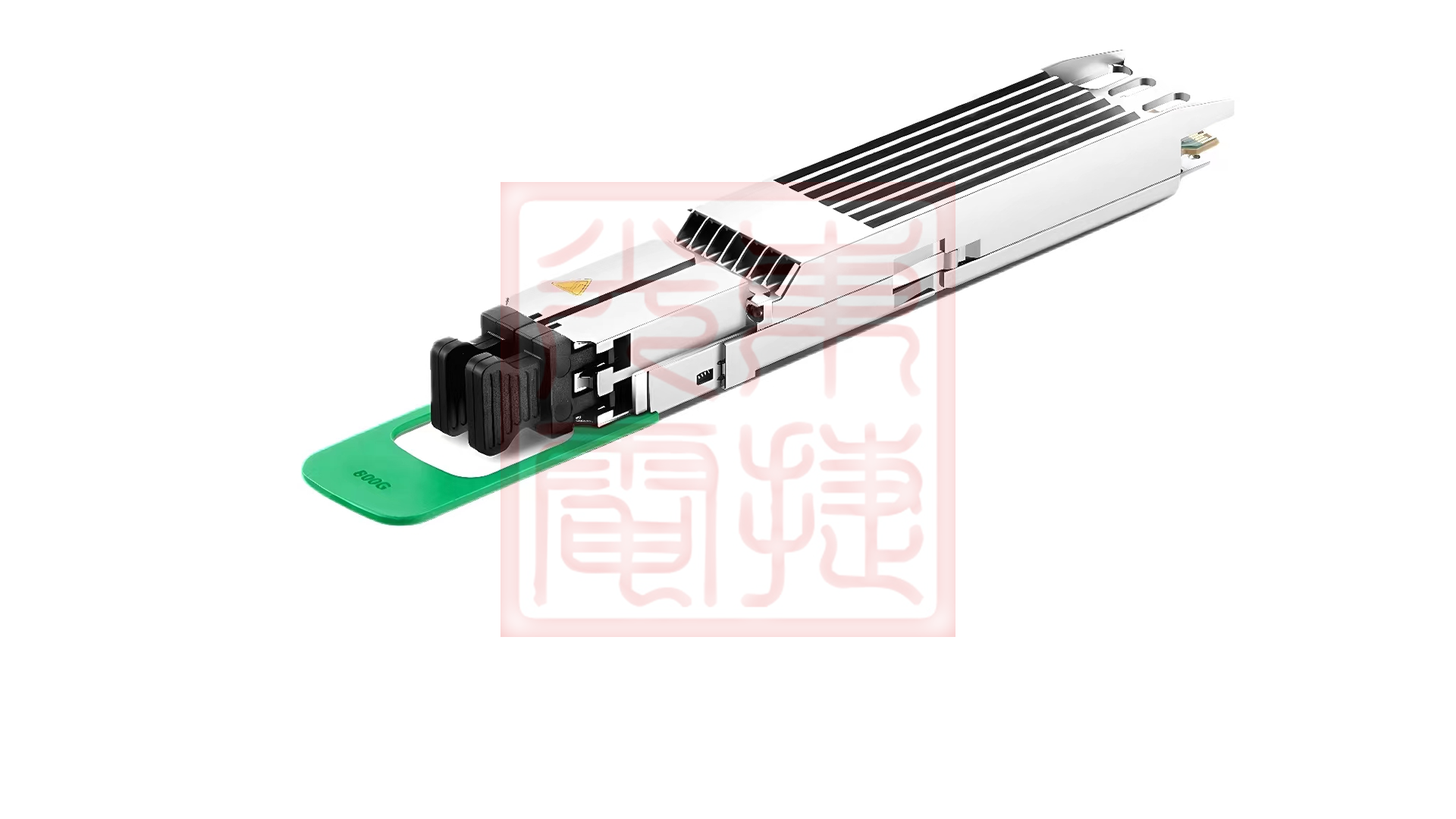 OSFP 800GBASE-2FR4光模塊 PAM4 1310nm 2km DOM 雙LC/UPC雙工 單模